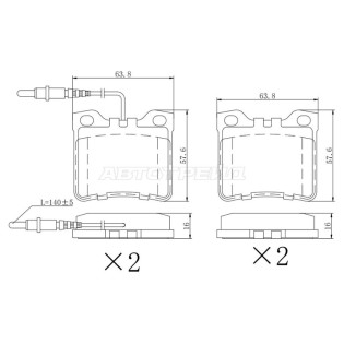 Колодки тормозные зад с датчиком MERCEDES V-CLASS/VITO 96-03/ PEUGEOT 605 89-99 SAT