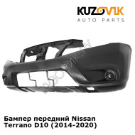 Бампер передний Nissan Terrano D10 (2014-2020) KUZOVIK